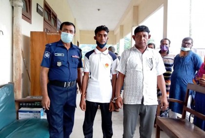 কুষ্টিয়ায় মাদক মামলায় তিন ব্যবসায়ীর যাবজ্জীবন কারাদণ্ড