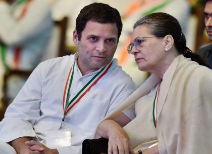 ‘এক পরিবার, এক প্রার্থী’ নীতি বাস্তবায়ন করতে পারবে কংগ্রেস?