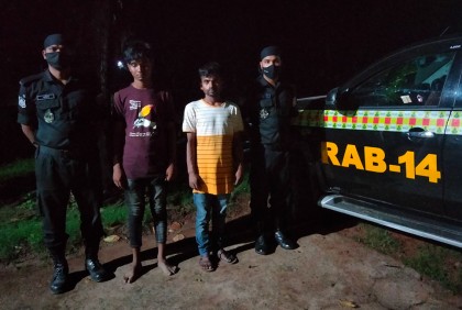 কিশোরগঞ্জে গাঁজাসহ গ্রেফতার দুই মাদক ব্যবসায়ী