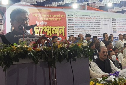 ষড়যন্ত্রের মাধ্যমে ক্ষমতায় আসার দুঃস্বপ্ন দেখছে বিএনপি: হানিফ