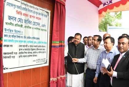 রাজধানীর ৩৪২টি প্রাথমিক বিদ্যালয়কে নতুনভাবে সাজানো হবে : গণশিক্ষা প্রতিমন্ত্রী