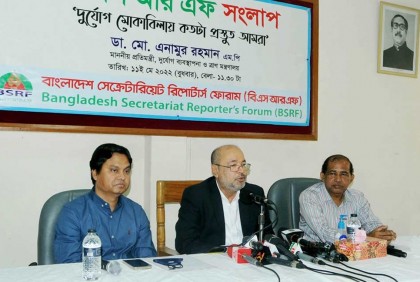 বজ্রপাত প্রতিরোধে তালগাছ লাগানো ততটা কার্যকর নয় :  দুর্যোগ প্রতিমন্ত্রী 

