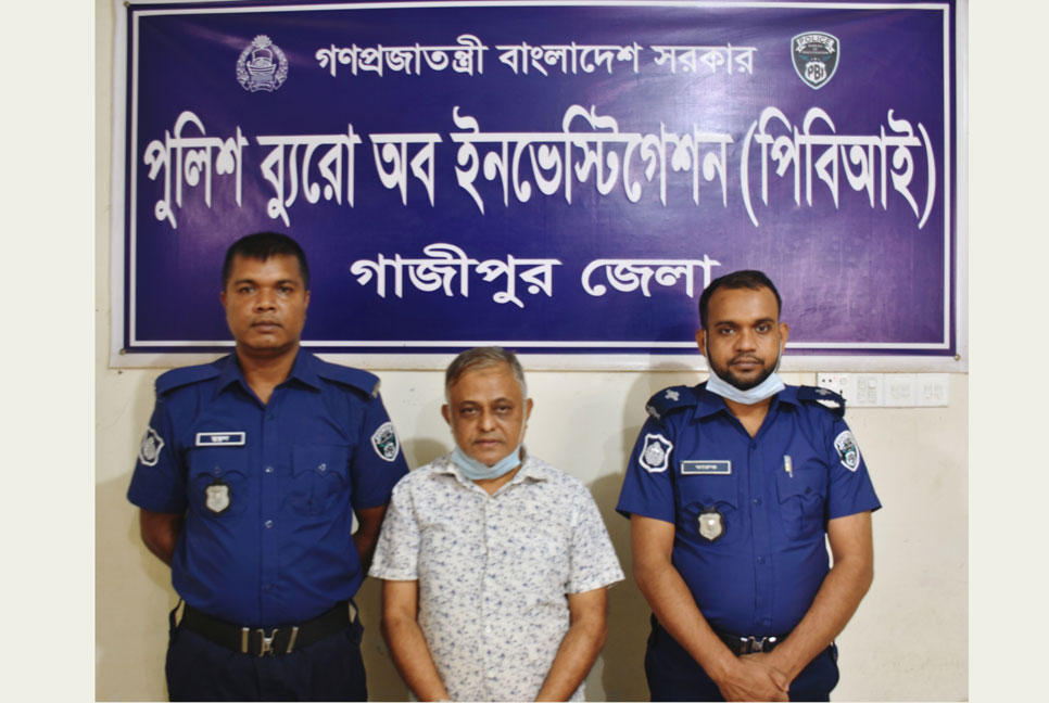 আপন ভাগ্নেকে ফাঁসাতে মামার পরিকল্পনায় ইদ্রিস হত্যা