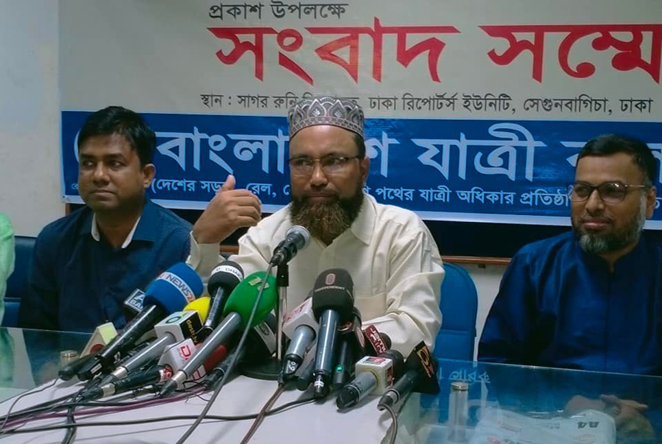 ঈদযাত্রায় দুর্ঘটনায় নিহত ৪৪৩ : যাত্রী কল্যাণ সমিতি

