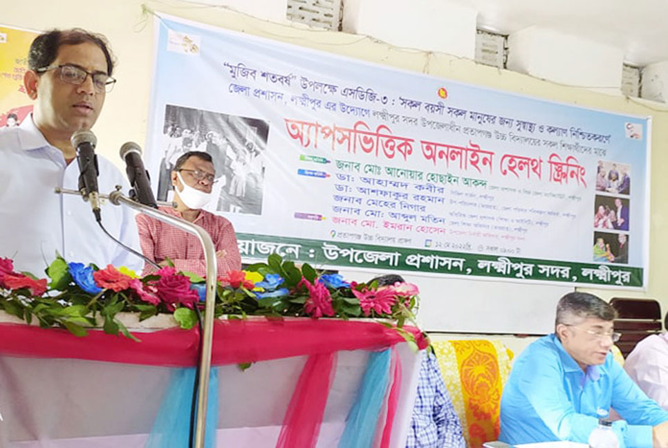 লক্ষ্মীপুরে স্কুলভিত্তিক স্বাস্থ্যসেবায় যুক্ত হলো আরও ১৯০০ শিক্ষার্থী
