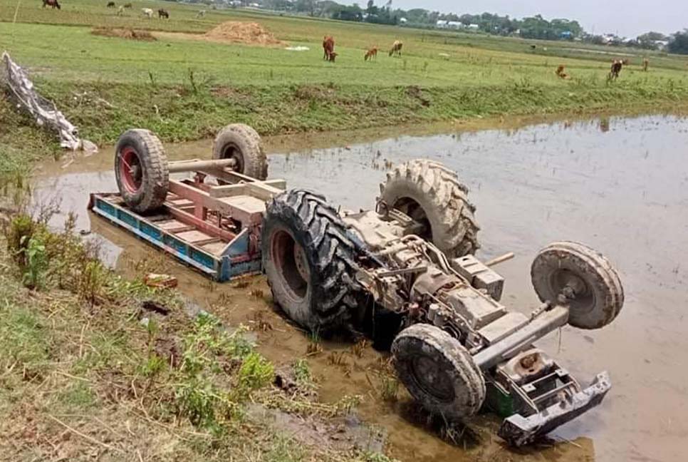 ব্রাহ্মণবাড়িয়ায় ট্রাক্টর উল্টে কিশোর নিহত