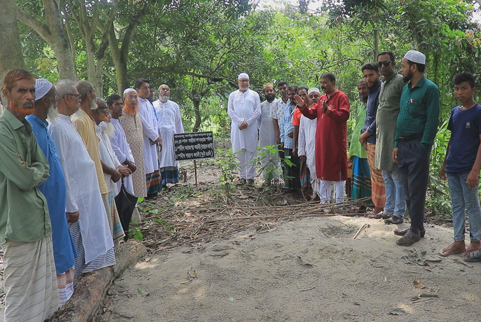 পাবনার সাতবাড়িয়া গণহত্যা দিবস পালিত