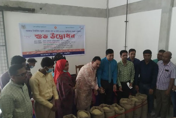 নড়াইলে বোরো ধান-চাল সংগ্রহ শুরু 