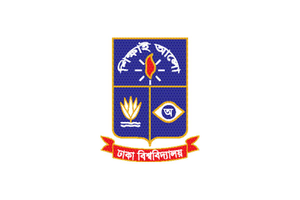 ঢাবিতে ভর্তি আবেদন তিন লাখ