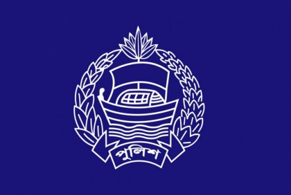 ডিআইজি হলেন পুলিশের ৩২ কর্মকর্তা

