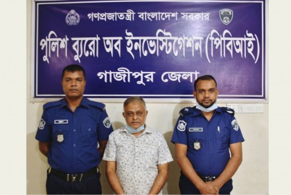 আপন ভাগ্নেকে ফাঁসাতে মামার পরিকল্পনায় ইদ্রিস হত্যা