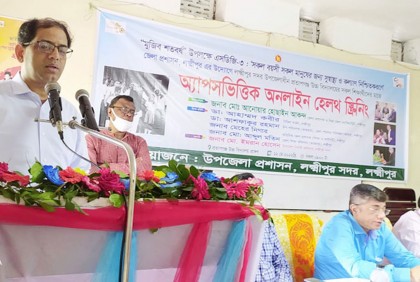 লক্ষ্মীপুরে স্কুলভিত্তিক স্বাস্থ্যসেবায় যুক্ত হলো আরও ১৯০০ শিক্ষার্থী