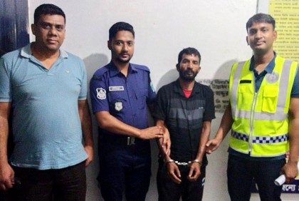 বিশ্বনাথে একাধিক মামলার আসামি গ্রেফতার