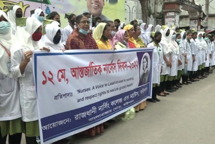 বরিশালে আন্তর্জাতিক নার্সেস দিবসে পৃথক র‍্যালি