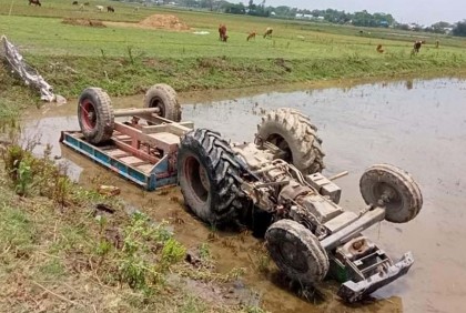 ব্রাহ্মণবাড়িয়ায় ট্রাক্টর উল্টে কিশোর নিহত