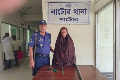 নারী সেজে ছিনতাই করতেন তিনি