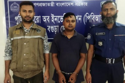 মোবাইল সিমের পাওনা টাকা নিয়ে বিরোধের জেরে খুন হয় পারভেজ