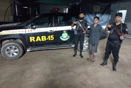 টেকনাফে ইয়াবাসহ রোহিঙ্গা যুবক আটক