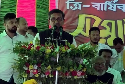 মেগা প্রকল্পকে বিএনপি মেগা দুর্নীতি বলে অপপ্রচার চালাচ্ছে : হানিফ