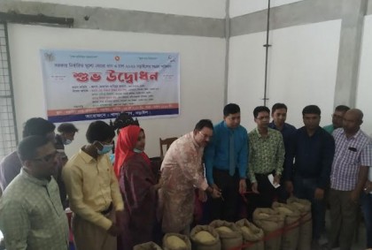 নড়াইলে বোরো ধান-চাল সংগ্রহ শুরু 