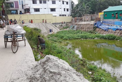 সিরাজগঞ্জে জলাশয় দখল বন্ধের নির্দেশ