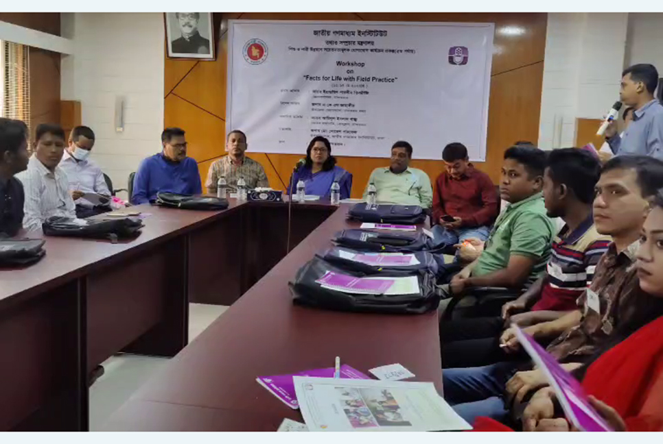 বান্দরবানে সাংবাদিকদের ৩ দিনব্যাপী প্রশিক্ষণ কর্মশালা