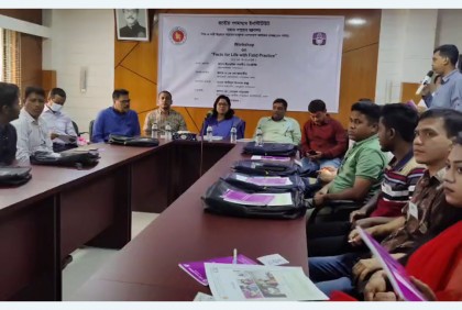 বান্দরবানে সাংবাদিকদের ৩ দিনব্যাপী প্রশিক্ষণ কর্মশালা