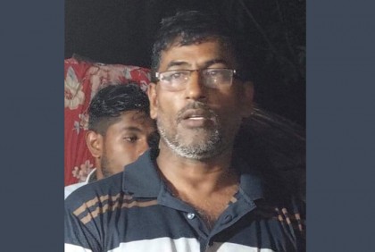 মাদারীপুরে প্রতিবেশীকে মারধর ও হামলার অভিযোগে কাউন্সিলর গ্রেফতার