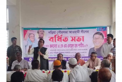 বাংলাদেশকে যারা শ্রীলঙ্কা বানাতে চায় তারা দেশদ্রোহী : এনামুল হক শামীম 