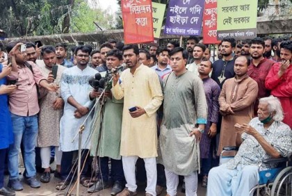দেশ এখন আইসিইউতে আছে : নুর