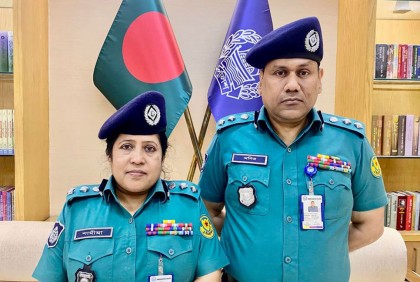 ডিআইজি হলেন ডিএমপির ঊর্ধ্বতন পুলিশ কর্মকর্তা দম্পতি