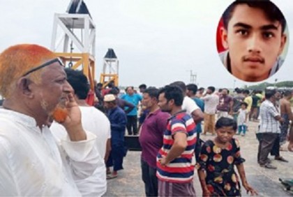 নড়াইলে নদীতে গোসল করতে নেমে স্কুলছাত্র নিখোঁজ