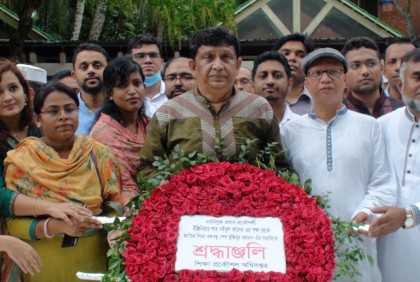 টু‌ঙ্গিপাড়ায় শিক্ষা প্রকৌশল অধিদপ্তরের নতুন প্রধান প্রকৌশলীর শ্রদ্ধা  