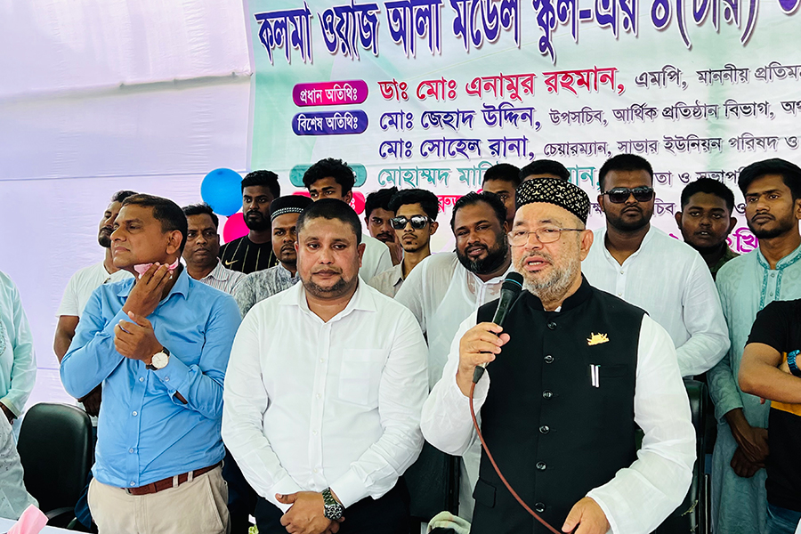 সাভারের ওয়াজ আলী মডেল স্কুলে নতুন ভবন উদ্বোধন 