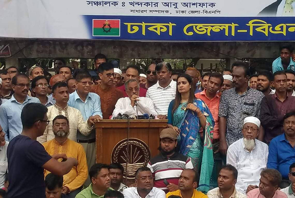 বিএনপিতে ভাঙন ধরানোর চেষ্টা হচ্ছে : জয়নুল আবেদীন

