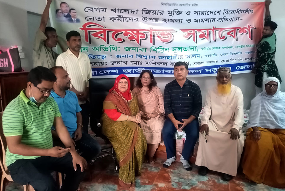 ‘সরকারের বিদায় ঘণ্টা বেজে গেছে, পায়ের নিচে মাটি নেই’