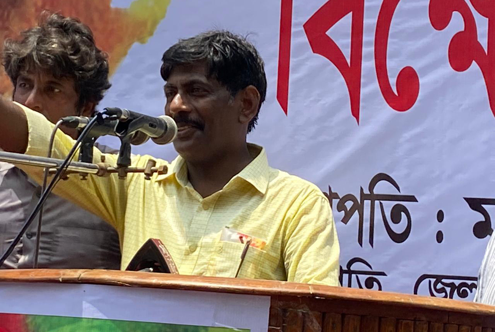 মেহেরপুরে বিএনপির বিক্ষোভ সমাবেশ  