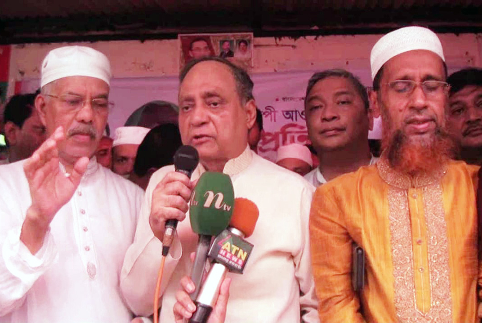 গাজীপুরে বিএনপির প্রতিবাদ সমাবেশ