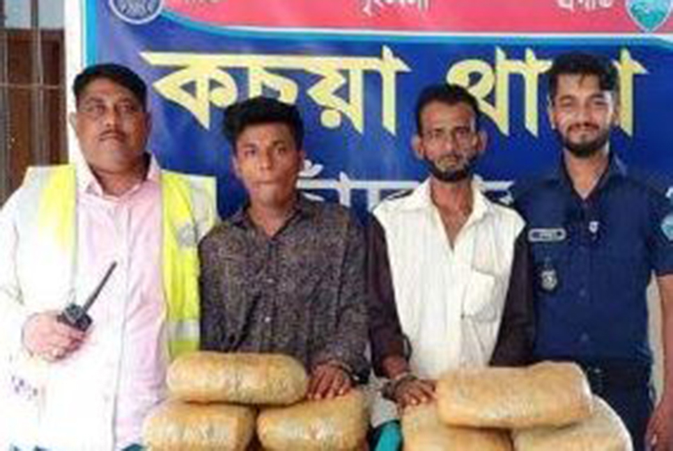 চাঁদপুরে দুই মাদক ব্যবসায়ী গ্রেফতার