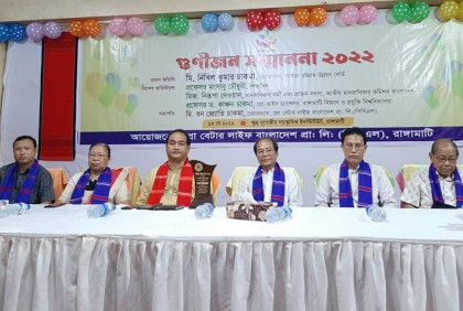 রাঙামাটি ও খাগড়াছড়ির পাঁচ গুণীজনকে সংবর্ধনা দিল পিবিএল