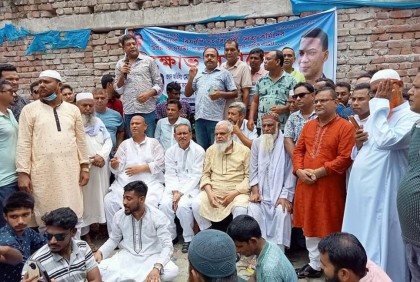 নাটোরে পুলিশি বাধা উপেক্ষা করে বিএনপির সমাবেশ