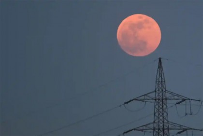 চলতি বছরের প্রথম পূর্ণ চন্দ্রগ্রহণ সোমবার

