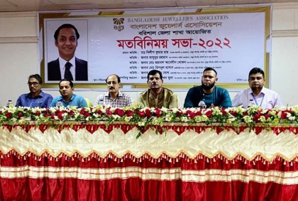 ‘সায়েম সোবহান আনভীরের নেতৃত্বে জুয়েলারি
ব্যবসায় হারানো ঐতিহ্য ফিরে আসবে’
