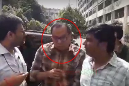 ভারতের পশ্চিমবঙ্গ থেকে পি কে হালদার গ্রেফতার 