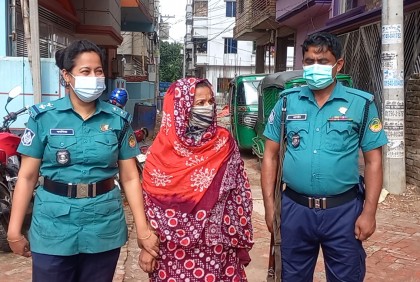 কাশিমপুর কারাগারে মেয়েকে ইয়াবা দিতে যাওয়ার সময় মা আটক 