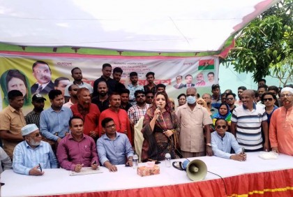 শরীয়তপু‌রে বিএন‌পির সমা‌বেশ ও বিক্ষোভ