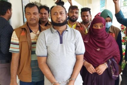 নোয়াখালীতে একাধিক মামলার আসামিসহ গ্রেফতার ৩