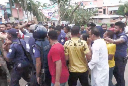 ঝালকাঠিতে বিএনপির কর্মসূচি পণ্ড