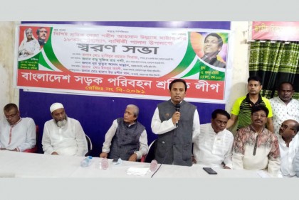 বঙ্গবন্ধুর সোনার বাংলা কখনোই শ্রীলঙ্কা হবে না: সুজিত রায় নন্দী