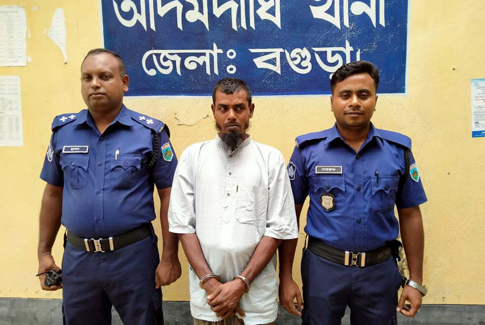 ১৩ বছর পর হত্যা মামলার আসামি গ্রেফতার